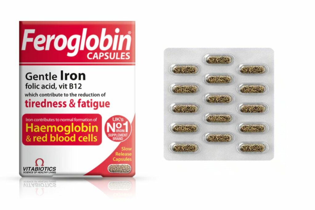 كبسولات فيروجلوبين مستورد